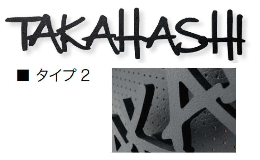 オンリーワンクラブの「ニューヨーク スタイル」のサブ画像21