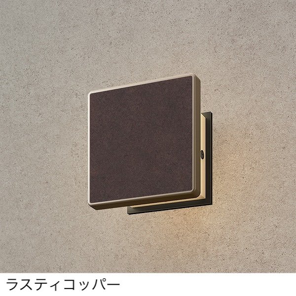 タカショーの「エバーアートウォールライト4型」のサブ画像2