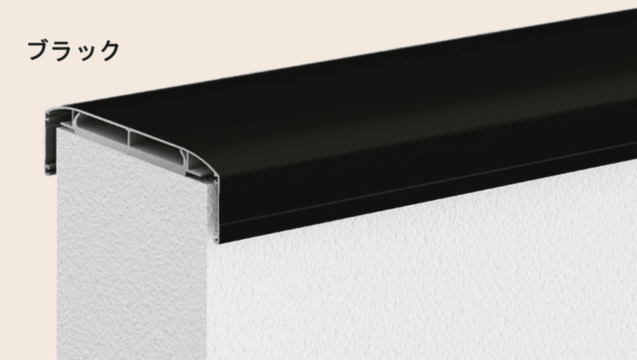 LIXILの「ハンドラインⅢ【2024年版】」のサブ画像9