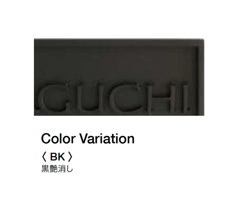 オンリーワンクラブの「クラシカルアイアンネーム プレートタイプ」のサブ画像8