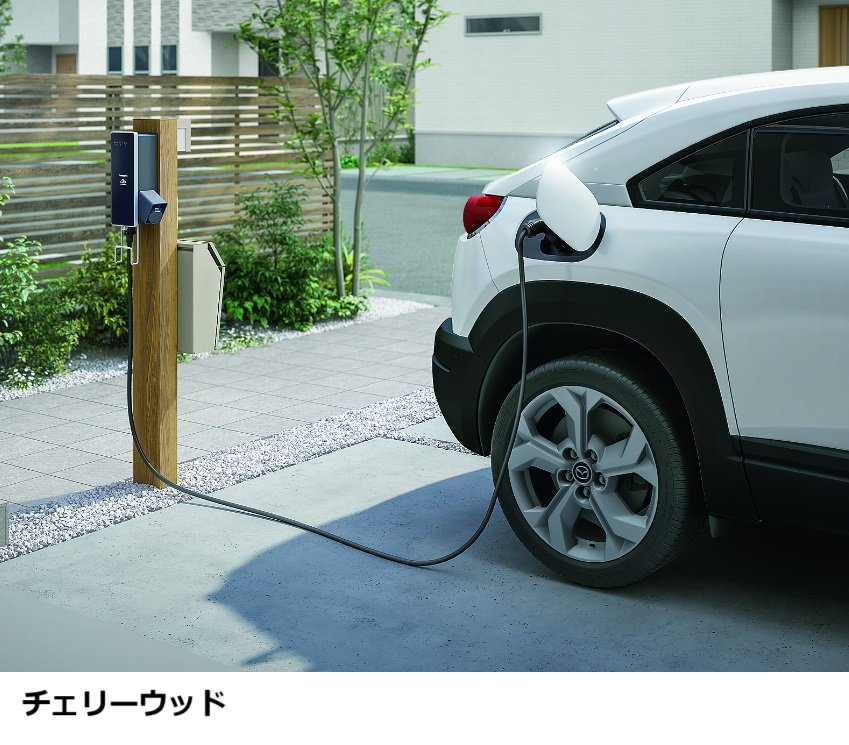 LIXILの「EV充電器」のサブ画像1