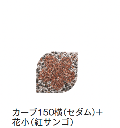 メイクランドの「デザインビーズ」のサブ画像68