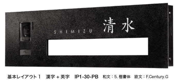 オンリーワンクラブの「カバープラス タイプP【2023年版】」