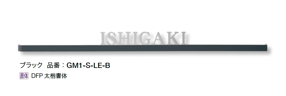 オンリーワンクラブの「ルポン」のサブ画像8