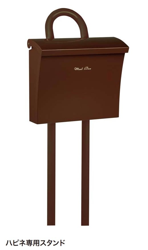 ゆとりの「ハピネ」のサブ画像4