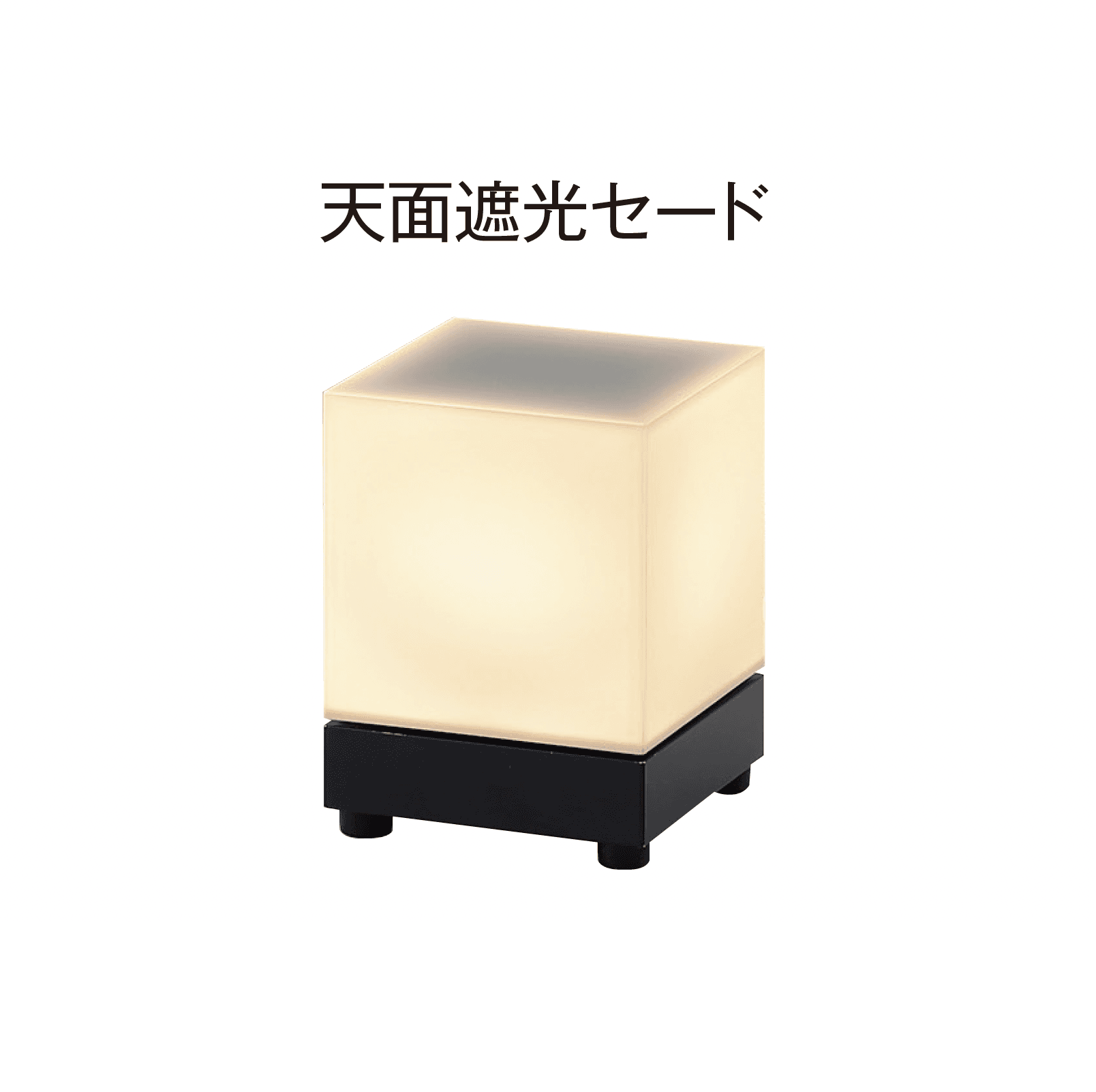 YKK APの「【紹介】エクステリアキューブライト(コイズミ照明株式会社製)」のサブ画像3