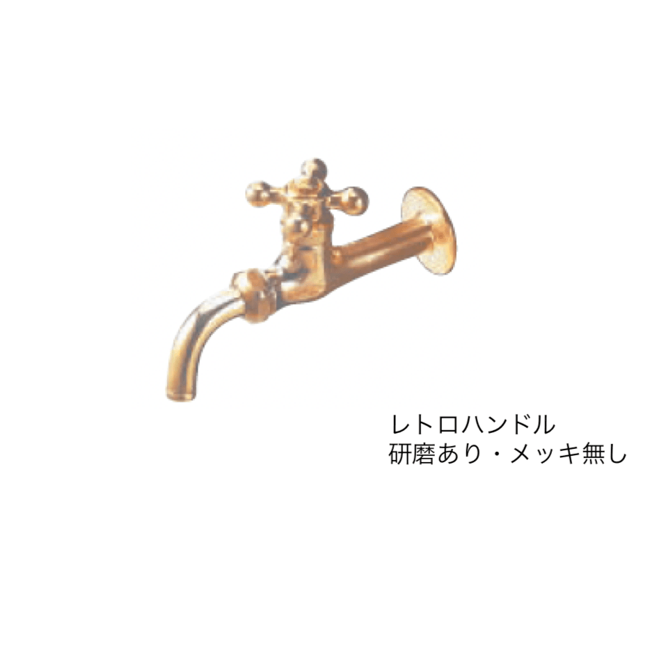 エスビックの「オアシスシリーズ ガーデニング水栓【2024年版】」のサブ画像8