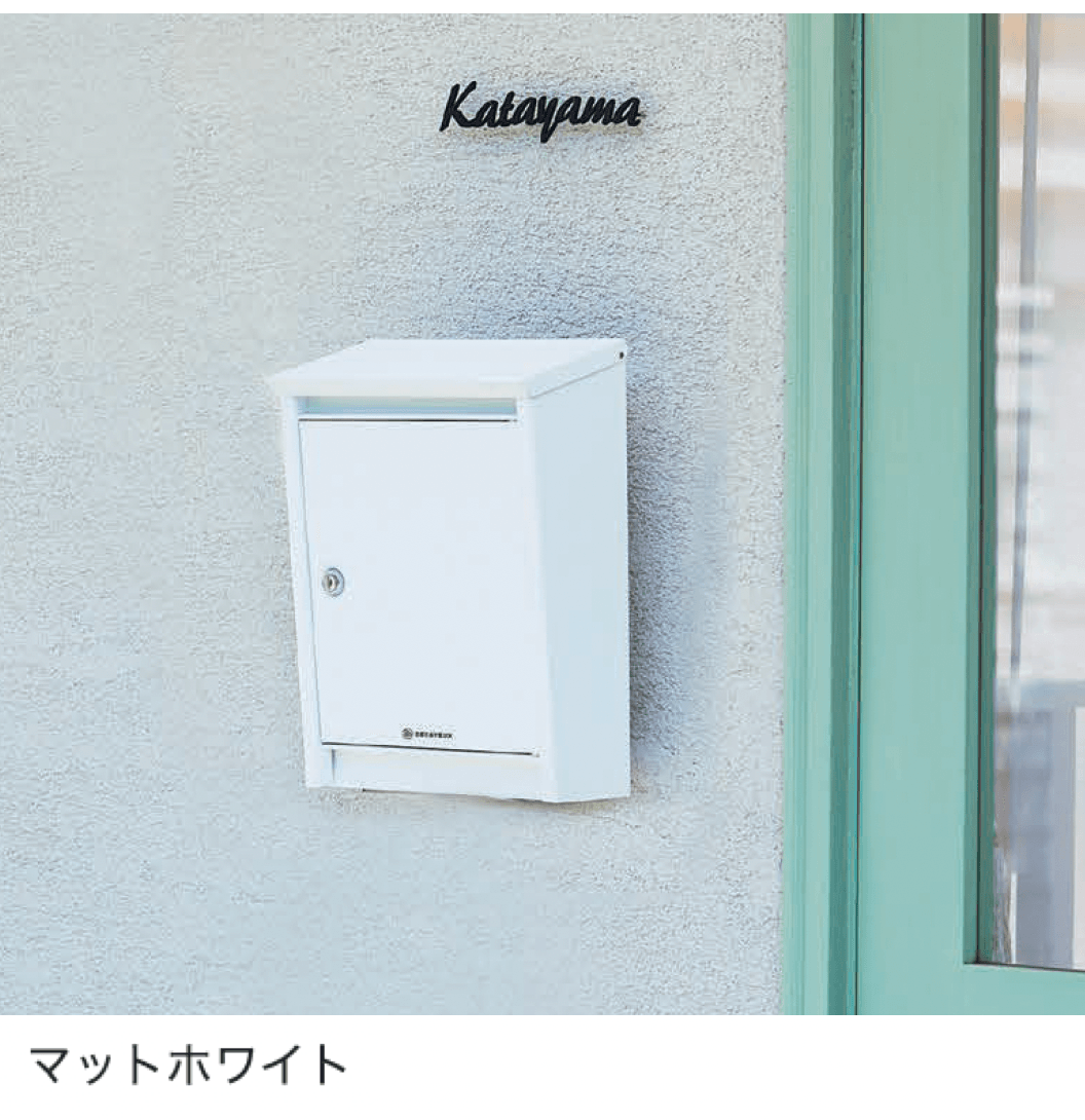 セキスイデザインワークスの「D110」