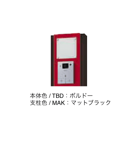 エクシスランドの「門柱ユニット KS-GP10ANKT」のサブ画像13