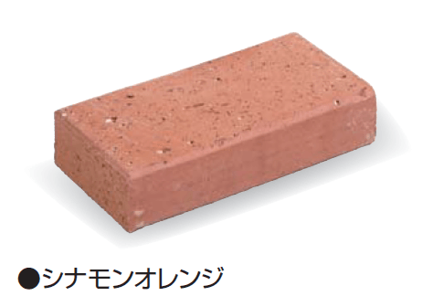 久保田セメント工業の「ヴィクトワール ペイバー」のサブ画像3