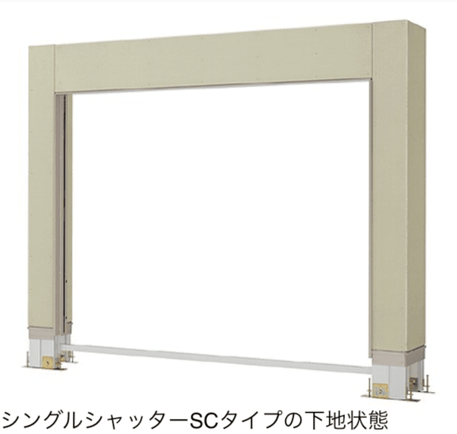 LIXILの「シングルシャッターS Cタイプ」のサブ画像10