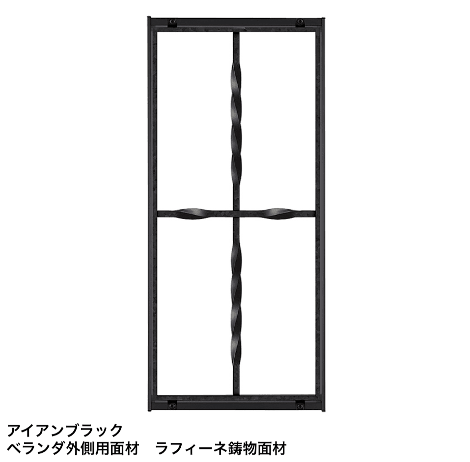 LIXILの「ベランダ用通風小窓エアイン小窓【2024年版】」のサブ画像26