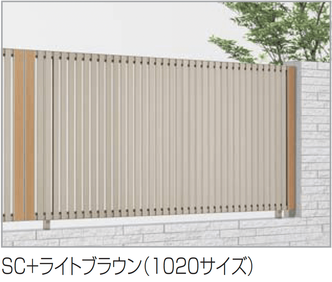 四国化成の「アルディフェンス1型」のサブ画像2