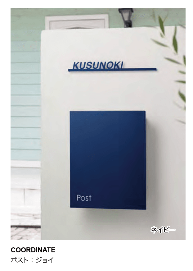 オンリーワンクラブの「ライン【2023年版】」のサブ画像1