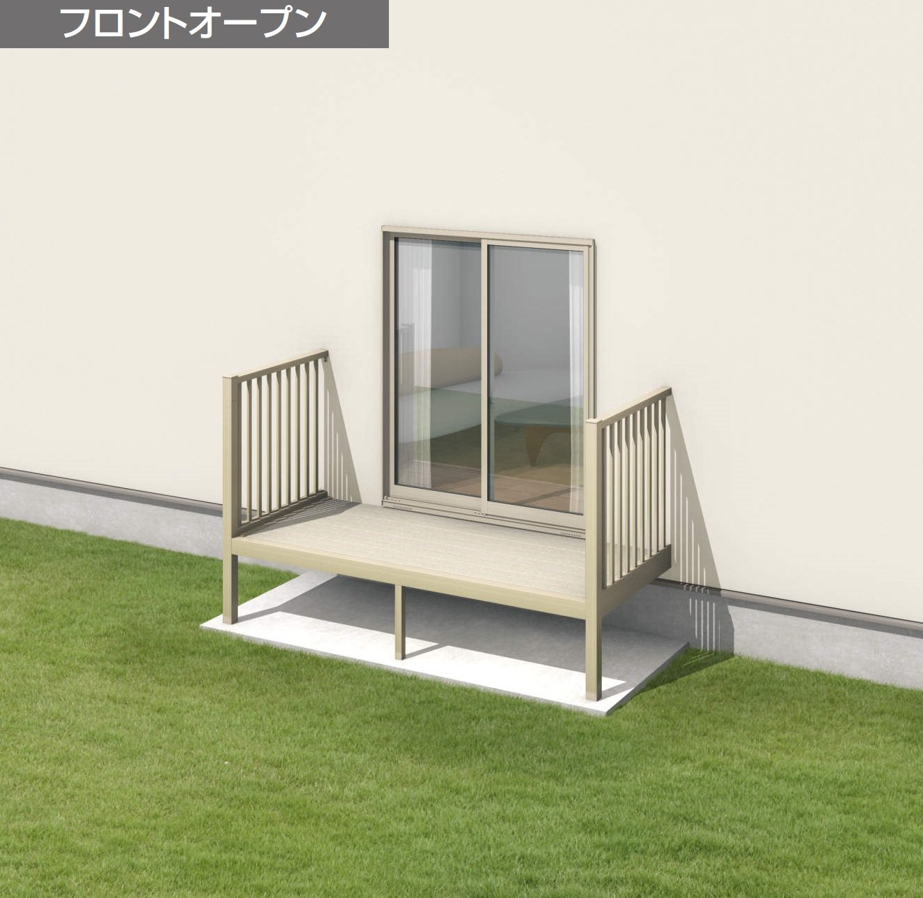 三協アルミの「オルネ(庭置き式 たて太格子〈フロントオープン)」