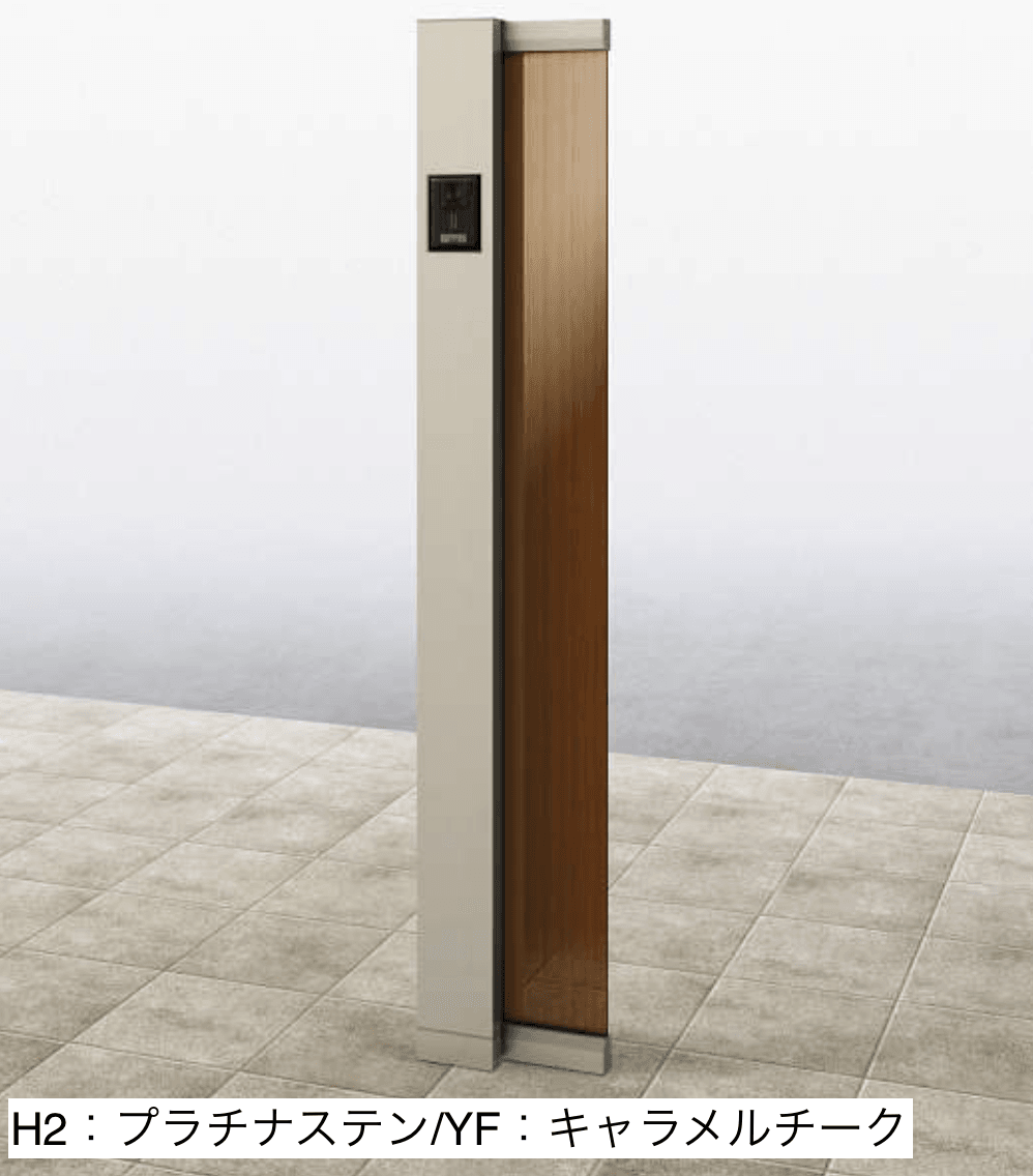 YKK APの「(カテゴリーA) ルシアス サインポール A02型【2023年版】」のサブ画像4