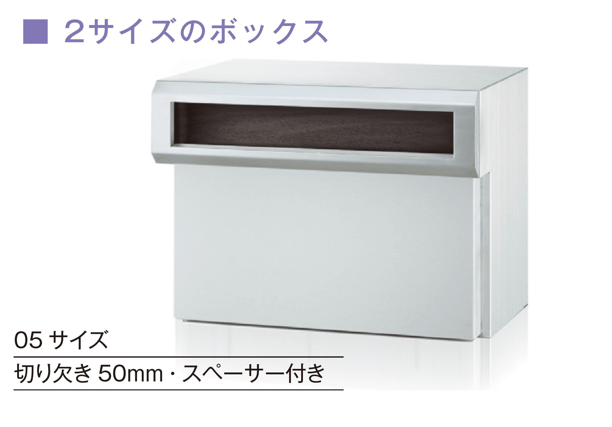 メイクランドの「Rossetto(ロセット・ナチュラル)」のサブ画像3