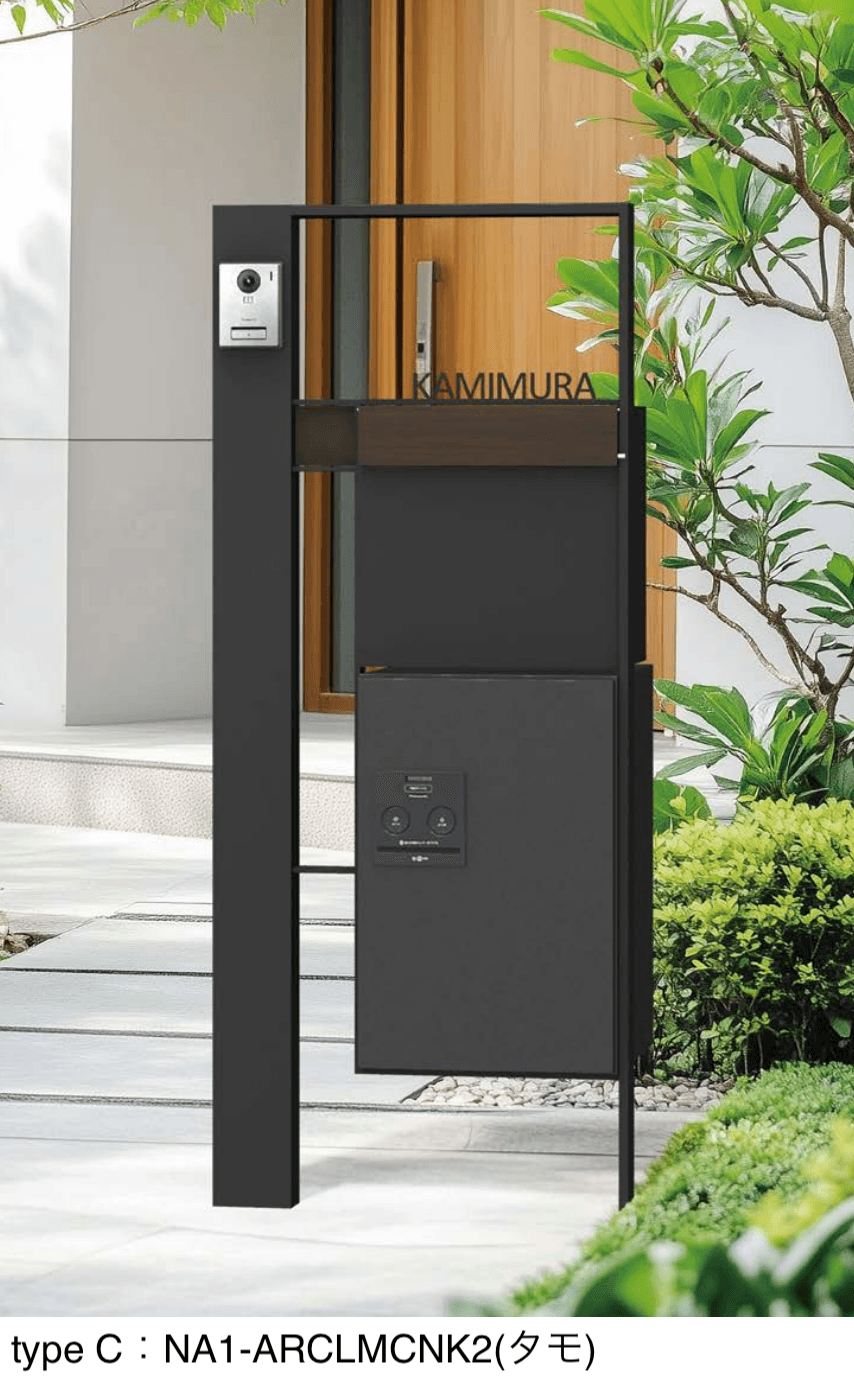 オンリーワンクラブの「アルステラ」のサブ画像1