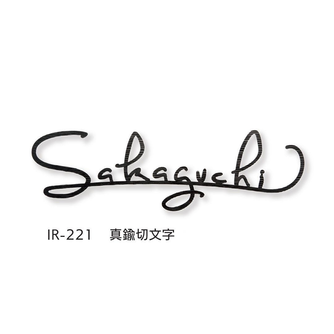 福彫の「カリエ」のサブ画像3