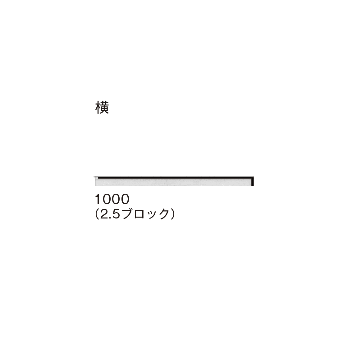 メイクランドの「float II(フロートツー)タテLタイプ」のサブ画像6