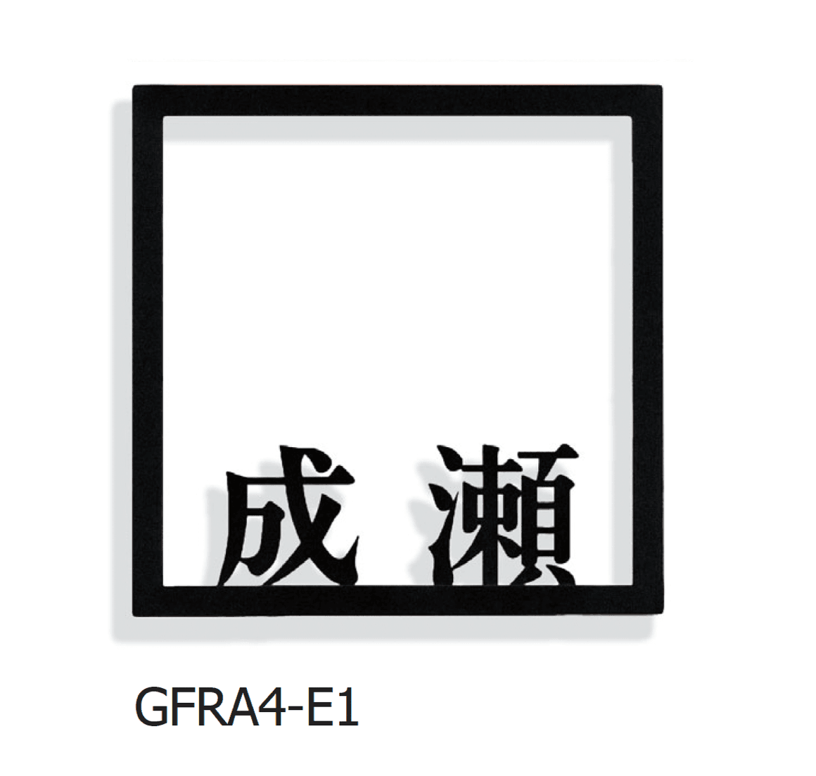 ギャザーの「カードル」のサブ画像5