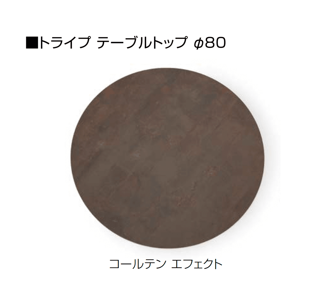 オンリーワンクラブの「エスキャブ」のサブ画像3