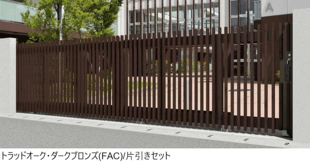 三協アルミの「グラフェードN3型 太格子タイプ FAC色(木調近似色)」