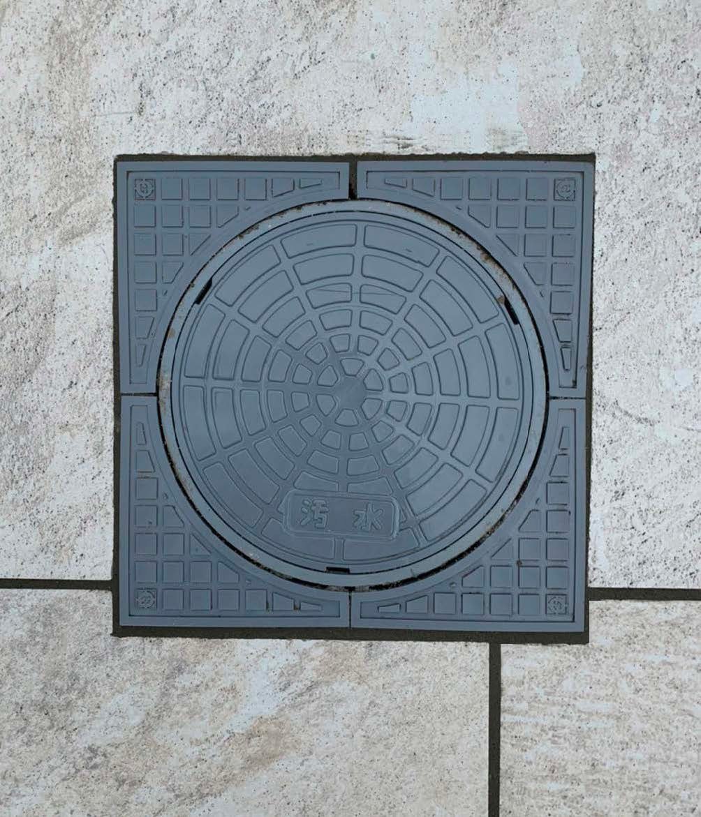 EXDECOの「マスラック」