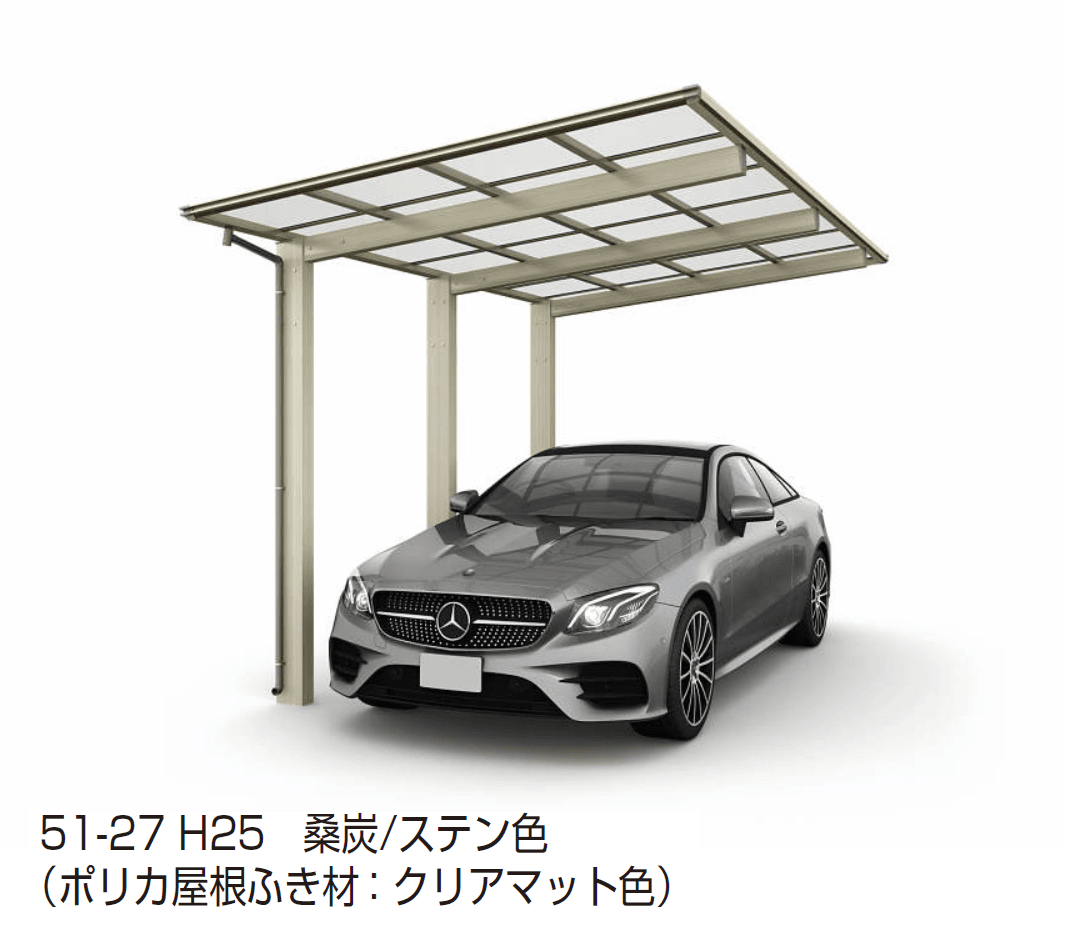 YKK APの「エフルージュ FIRST ハイデザイン 1500タイプ 1台用 単体セット【2024年版】」のサブ画像4
