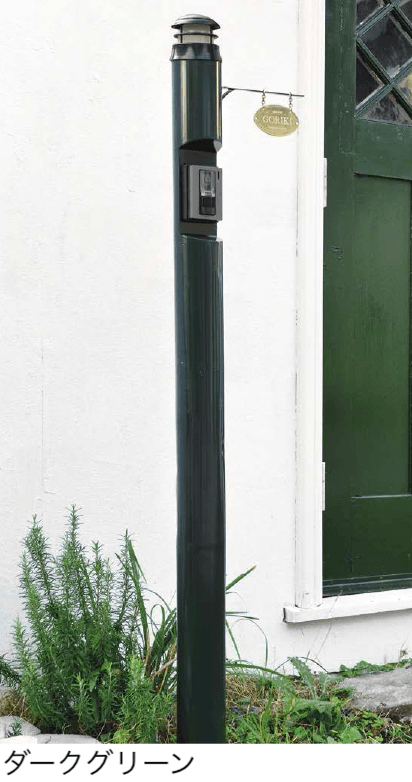 久保田セメント工業の「メリシリーズ メリピラリ」のサブ画像1