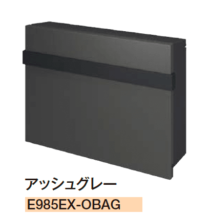 エクシスランドの「オビ」のサブ画像8