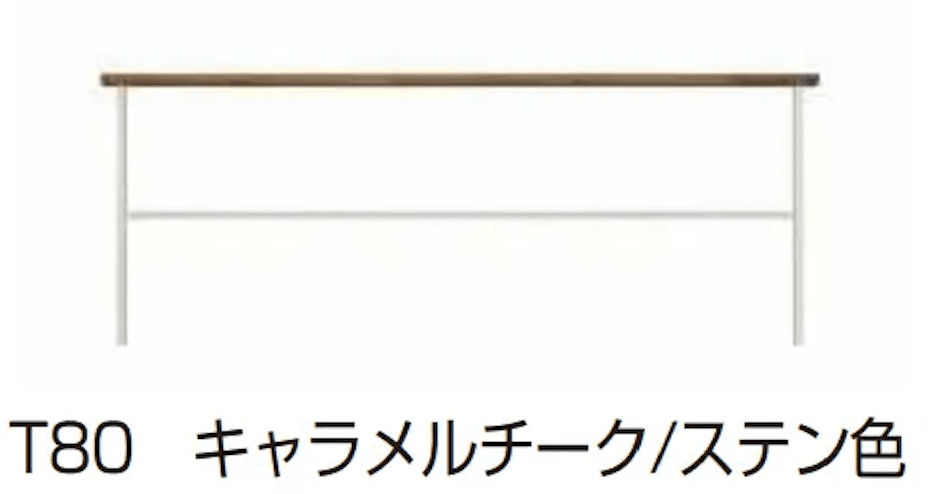 YKK APの「ルシアス フェンスLite B02型 横格子1本【2023年版】」のサブ画像5