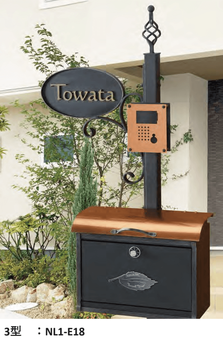 オンリーワンクラブの「ポストポール【2023年版】」