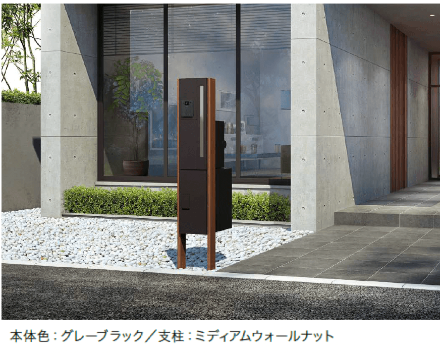 ナスタの「門柱ユニット GP16ANKT」のサブ画像1