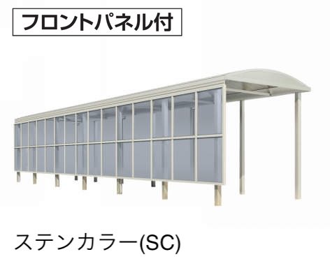 四国化成の「ソリッドルーフAHタイプ サイドパネル付」のサブ画像2