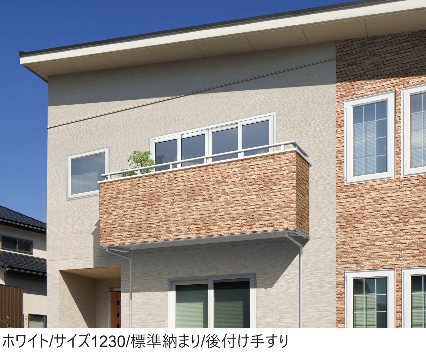 三協アルミの「コーデリア(柱なし式 桁隠し型 サイディング)【2024年版】」