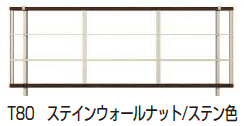 YKK APの「ルシアス フェンス YB3H型 横格子」のサブ画像2