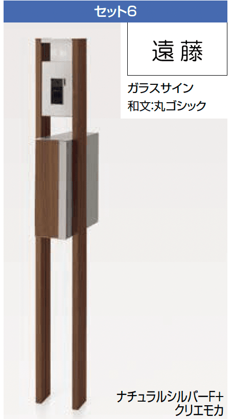 LIXILの「アクシィ2型」のサブ画像6