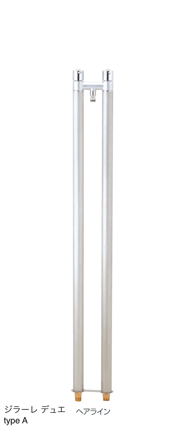 オンリーワンクラブの「ジラーレ デュエ」のサブ画像1