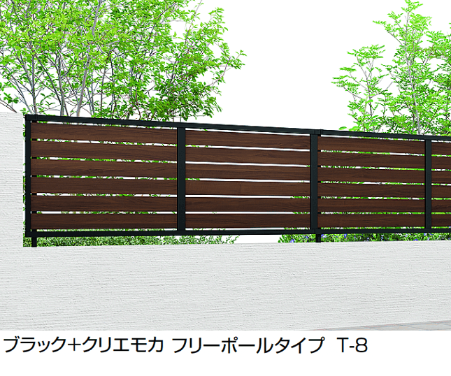 LIXILの「フェンスAB YS3型(横スリット③)」のサブ画像11