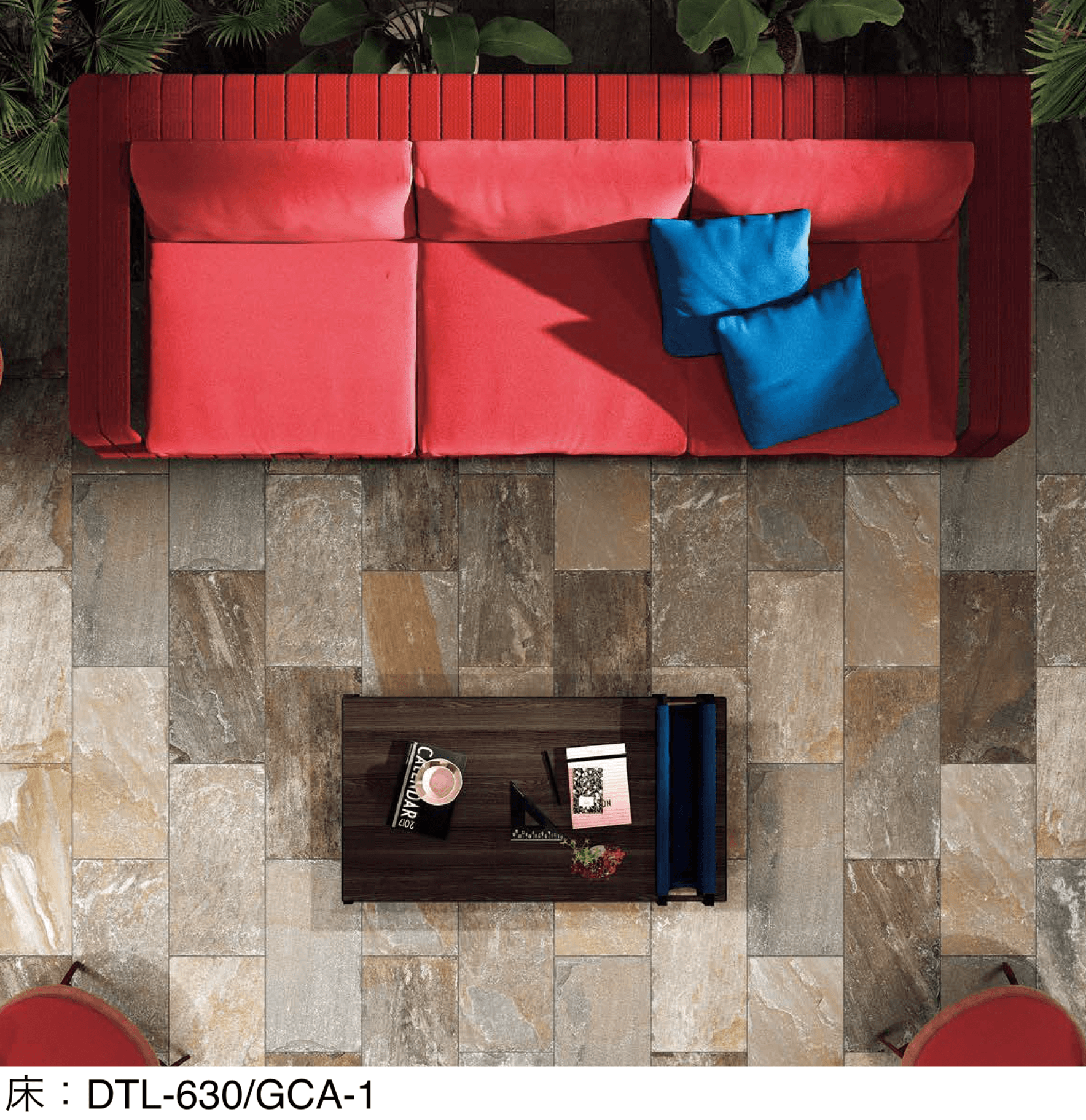 LIXILの「Gキャニオン」