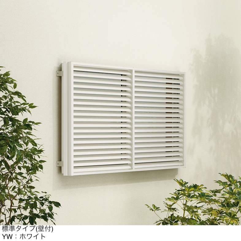 YKK APの「多機能ルーバー 可動ルーバー」のサブ画像19