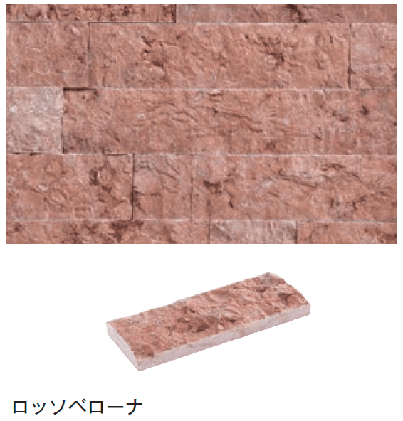メイクランドの「スプリットマーブル」のサブ画像5