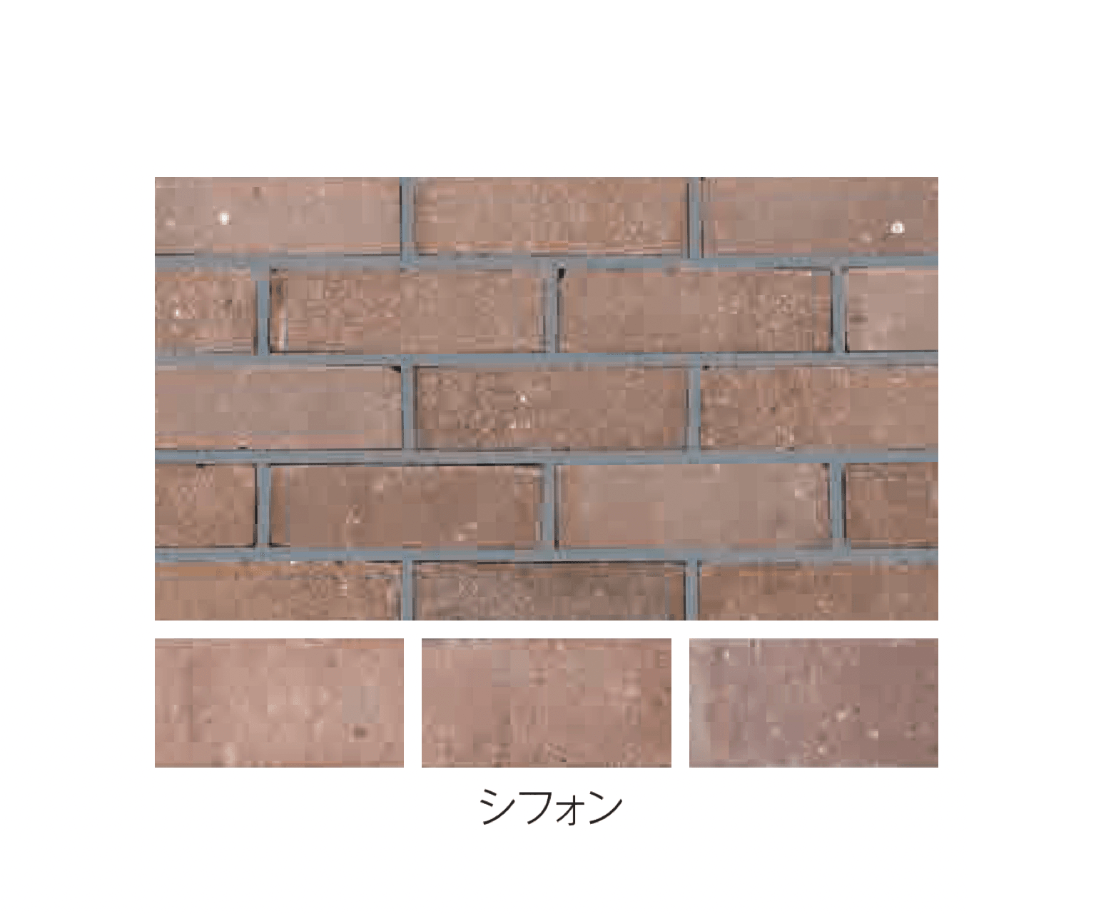 エスビックの「ショコラ・ブリック」のサブ画像10