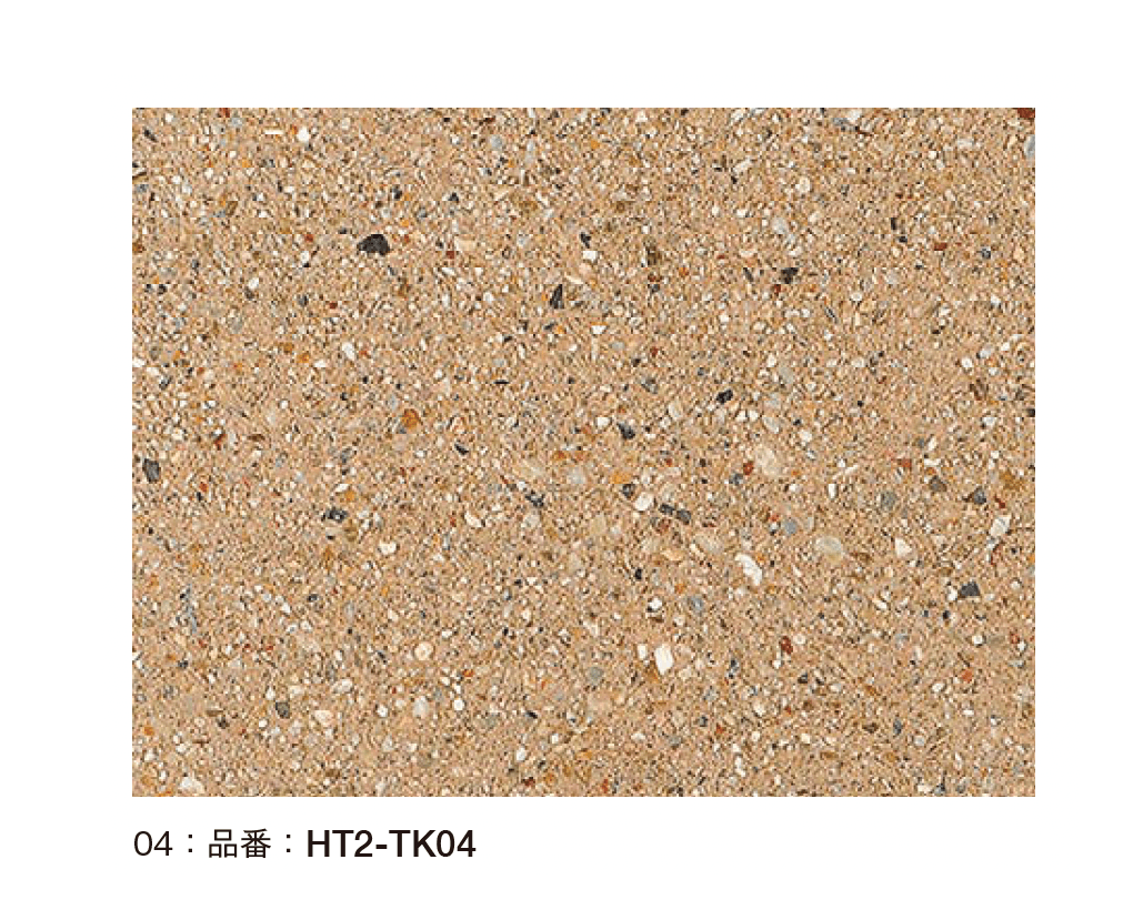 オンリーワンクラブの「オンリーワンたたきⅡ」のサブ画像5