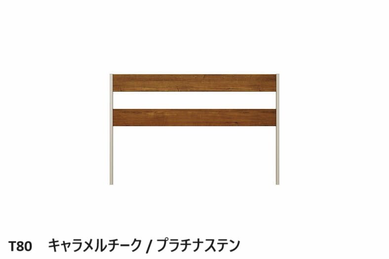 YKK APの「ルシアス フェンスLite C02型 パネル材2枚【2024年版】」のサブ画像7