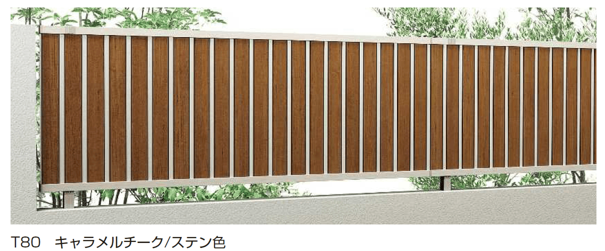 YKK APの「ルシアス フェンス TM1F型 たて目隠し 」