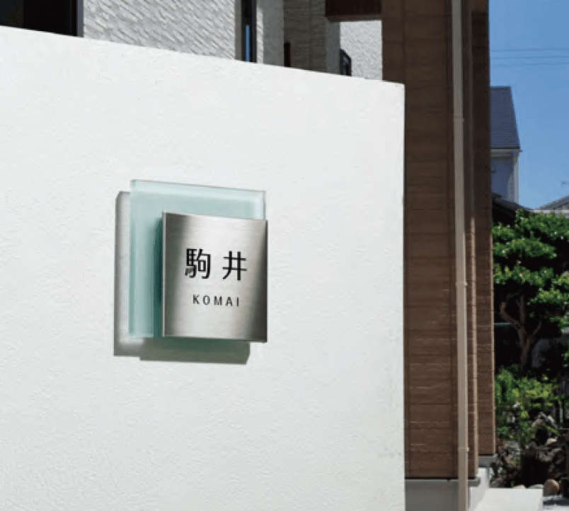 美濃クラフトの「フラットガラス 150角【2023年版】」のサブ画像4