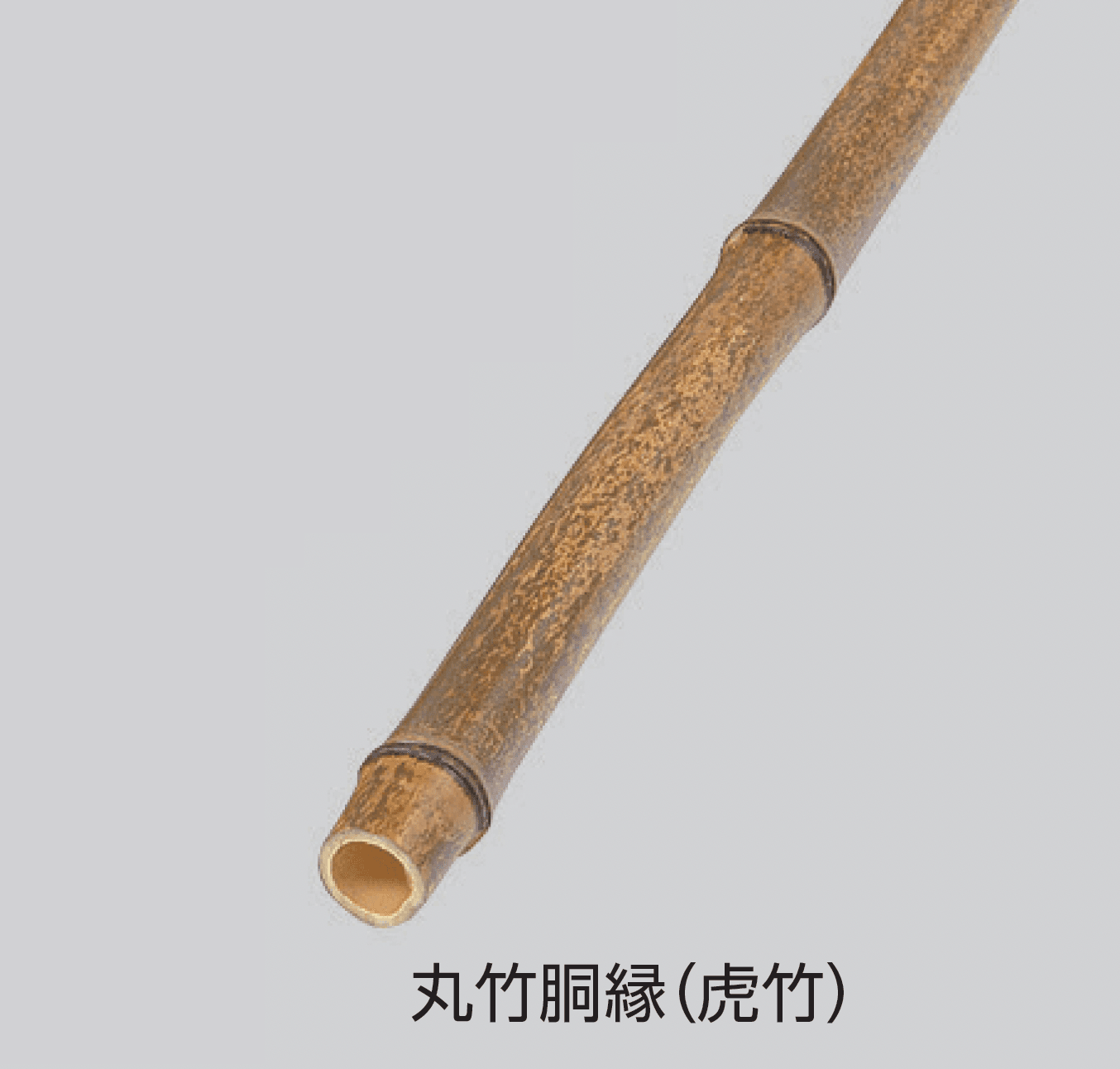 タカショーの「天然胴縁【2025年版】」のサブ画像3