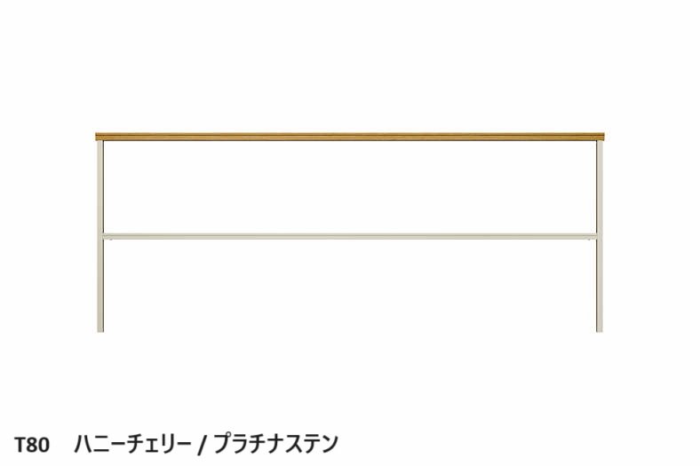 YKK APの「ルシアス フェンスLite A02型 横格子1本【2024年版】」のサブ画像16